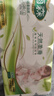 雨森（YUSEN）無芯卷紙?zhí)烊蝗峄?層125g*18卷2提36卷9斤衛(wèi)生紙巾家用廁紙擦手紙 曬單實拍圖