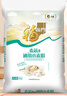 福臨門面粉 麥芯通用小麥粉 中筋粉 10斤 曬單實拍圖