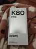 小米 REDMI K80 Pro 國(guó)家補(bǔ)貼 驍龍8至尊版  全焦段影像 澎湃OS 12GB+512GB 雪巖白 紅米5G手機(jī) 曬單實(shí)拍圖