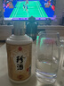 珍酒珍五金標 53度100ml 醬香型白酒 53%vol 100mL 1瓶 曬單實(shí)拍圖