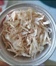 寶寶饞了高鈣蝦皮食材干貨兒童無(wú)添加鹽新鮮淡干蝦皮小蝦米海產(chǎn)享寶寶食譜 淡干蝦皮70g 曬單實(shí)拍圖