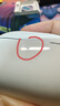 vivoiQOO TWS 2 55dB旗艦降噪 Hi-Fi級音質(zhì) 44ms全鏈路游戲低延遲 真無(wú)線(xiàn)降噪耳機 電光白情人節送禮物 曬單實(shí)拍圖