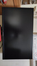 聯(lián)合創(chuàng)新23.8英寸顯示器120Hz IPS廣色域 硬件低藍光護眼不閃屏 可壁掛 電腦辦公游戲顯示屏國家補貼24D1FC 曬單實拍圖