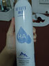 頤蓮玻尿酸補水噴霧300ml+100ml 水潤充盈細膩+膠原彈嫩光感面膜套裝 曬單實(shí)拍圖