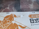 1號會員店 精選豬梅花肉片 凈重1.2kg 燒烤食材梅肉豬頸肉豬肉  曬單實(shí)拍圖