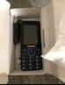 飛利浦（PHILIPS）E568A 寶石藍(lán) 移動(dòng)聯(lián)通電信4G全網(wǎng)通 老年人手機(jī)智能 超長(zhǎng)待機(jī)兒童功能學(xué)生手機(jī) 大字大聲直板按鍵 曬單實(shí)拍圖