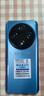 暢享榮耀X200超大內存8800mAh大電池快充長(cháng)續航天璣9400電競拍照護眼手機 天藍色 16G運行+1T內存 曬單實(shí)拍圖