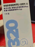【原研進(jìn)口】信必可 布地奈德福莫特羅吸入粉霧劑(II) 320μg:9μg*60吸/盒 曬單實(shí)拍圖
