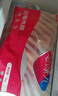 悅味紀 陜西白吉餅1.6kg 20個(gè) 肉夾饃餅胚 白吉饃百吉餅半成品早餐速食 曬單實(shí)拍圖