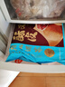 巴比 鮮汁肉包70g*16只 共1120g包子兒童早餐 面點(diǎn) 生鮮 速凍食品 曬單實(shí)拍圖