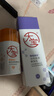 大寶維C美白淡斑精華乳50ml+a醇淡紋嫩膚60ml早c晚a護膚乳液面霜套裝 曬單實拍圖