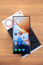 努比亞（nubia）Z70S Ultra攝影師版 國家補貼 真全面屏 16+512GB 熔金 驍龍8至尊版 6600mAh 游戲AI手機【蘇超】 曬單實(shí)拍圖