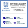 奧妙（OMO）洗衣粉10斤多正品酵素除菌除螨深層潔凈全自動無磷留香家庭實惠裝 無磷除菌除螨4kg【新升級8斤】 曬單實拍圖