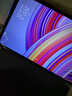 小米(MI) 紅米平板Redmi Pad Pro 12.1英寸 2.5K高清屏 120Hz高刷 娛樂(lè )影音學(xué)習平板 8+128G深灰色 曬單實(shí)拍圖