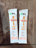 蒙牛一米八八【NBA聯(lián)名】?jì)和砷L(cháng)奶粉CBP賴(lài)氨酸高鈣3-15歲300g袋裝 曬單實(shí)拍圖