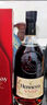 軒尼詩(shī)（Hennessy） VSOP 干邑白蘭地法國進(jìn)口洋酒700ml 煥新上市禮盒 曬單實(shí)拍圖