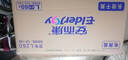 安而康（Elderjoy）長(cháng)效干爽成人紙尿褲L60片臀圍95-120cm成人尿不濕老人臥床夜用 曬單實(shí)拍圖