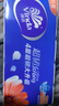 維達（Vinda）超韌無(wú)芯卷紙4層30卷 家用衛生紙巾手紙廁紙（箱裝） 曬單實(shí)拍圖
