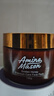Amino mason阿蜜濃梅森藍銅勝肽肌底賦能拾光面膜130g【臨期清倉】 曬單實(shí)拍圖