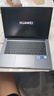 華為（HUAWEI）筆記本 擎云G540 14英寸商務(wù)輕薄辦公電腦 I5-1240P/16G/512G/office/100%色域/背光鍵盤/深空灰 曬單實拍圖
