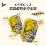 葡國老人（PORTHOS）葡萄牙原裝進(jìn)口橄欖油浸沙丁魚(yú)罐頭125g 即食海鮮熟制澳門(mén)沙甸魚(yú) 曬單實(shí)拍圖