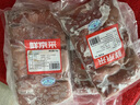 鮮京采鴨胸肉 2斤 生鮮冷凍 燒烤麻辣燙食材 曬單實拍圖