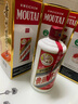 茅臺（MOUTAI）飛天 醬香型白酒 53度 500ml *6整箱裝 24/25年隨機【原箱原封】 曬單實(shí)拍圖