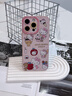 素洛適用蘋(píng)果17promax手機殼Air新款hellokitty貓咪粉色iPhone16pro春天可愛(ài)時(shí)尚15少女心14硅膠13防摔 【甜心kttiy貓-粉】硅膠軟殼鏡頭保護 iPhone 15 Pr 曬單實(shí)拍圖