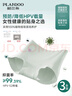 帕蘭朵【預防HPV】女士?jì)妊澟?0A抑菌加長(cháng)純棉抑菌襠高腰大碼四角褲2XL 曬單實(shí)拍圖