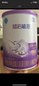 雀巢（Nestle）超啟能恩嬰幼兒乳蛋白部分水解配方奶粉1段0-12個(gè)月適用800克  曬單實(shí)拍圖