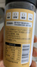 松鮮鮮松茸調(diào)味料100g【減鈉29% 0添加】代替鹽雞精味精煲湯炒菜調(diào)味 曬單實拍圖