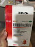 澳諾 葡萄糖酸鈣鋅口服溶液 5ml*180支 厭食 生長(cháng)發(fā)育遲緩 葡萄糖酸鈣 葡萄糖酸鋅鈣口服液京東自營(yíng)旗艦店 缺鈣鋅 鈣鐵鋅口服液 液體鈣兒童補鈣 曬單實(shí)拍圖