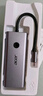 宏碁（acer）Type-C擴展塢USB3.0分線(xiàn)器拓展塢轉HDMI轉接頭適用MacBook電腦轉換器4K投屏PD充電器五合一 曬單實(shí)拍圖