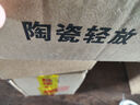 斯凱綈（Sky Top）米飯碗骨瓷小湯碗純白陶瓷家用酒店餐具套裝4.5英寸金鐘碗10件 曬單實(shí)拍圖
