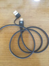 惠普（HP）PD60W USB+Type-C二合一快充充電線(xiàn)雙頭Type-c編織數據線(xiàn)適用平板電腦手機1米 曬單實(shí)拍圖