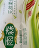 雨森（YUSEN）無(wú)芯卷紙天然柔滑6層125g*18大卷衛生紙巾廁紙手紙木漿紙家庭裝 曬單實(shí)拍圖