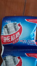 洗衣機槽泡騰粉50g【5包】清潔消毒殺菌除污垢清洗劑 洗衣機泡騰粉【5包】 曬單實(shí)拍圖