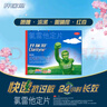 南孚5號(hào)電池40粒 五號(hào)堿性 聚能環(huán)5代 適用耳溫槍/血糖儀/無線鼠標(biāo)/遙控器/血壓計(jì)/掛鐘/血氧儀等 曬單實(shí)拍圖