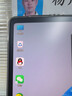 保視清【防藍(lán)光l真護(hù)眼】適用華為matebook14屏幕膜筆記本電腦gt保護(hù)膜xpro防藍(lán)光護(hù)眼膜16英寸ultra貼膜 AG防反光+防藍(lán)光屏幕膜 MateBook14/14ultra~14.2英寸 曬單實(shí)拍圖