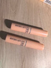 DHC蝶翠詩(shī)橄欖護(hù)唇膏1.5g×3 保濕滋潤(rùn)潤(rùn)唇膏舒緩修護(hù)溫和抗皺囤貨裝 曬單實(shí)拍圖