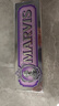 MARVIS瑪爾仕茉莉薄荷味牙膏85ml 防齲 護(hù)齒 清潔 新舊包裝隨機(jī)發(fā)貨  曬單實(shí)拍圖