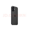 Apple/蘋(píng)果 iPhone 16（A3288）128GB 黑色 支持移動(dòng)聯(lián)通電信5G 雙卡雙待手機 曬單實(shí)拍圖