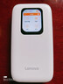 聯(lián)想5G隨身wifi6無(wú)線(xiàn)移動(dòng)2025款雙頻5g網(wǎng)絡(luò )通用流量免插卡便攜熱點(diǎn)路由器無(wú)限上網(wǎng)筆記本電腦車(chē)載小新 曬單實(shí)拍圖