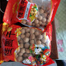 【活動(dòng)】莆田新貨龍眼干桂圓干新果肉厚泡水煲湯茶葉大果 桂圓干8A200g 曬單實(shí)拍圖