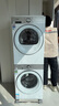 東芝（TOSHIBA）玉兔2.0高奢版洗烘套裝【DG-10T183BW+T183BW】10KG滾筒全自動(dòng)洗衣機+變頻熱泵烘干機 國家補貼20% 曬單實(shí)拍圖