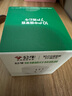 公牛日本轉(zhuǎn)換插頭日標(biāo)轉(zhuǎn)國標(biāo)轉(zhuǎn)換器插座日本2孔兩孔兩腳轉(zhuǎn)中國三孔轉(zhuǎn)接頭去日本旅游出差留學(xué)充電插排 L07A 去日本專用 曬單實(shí)拍圖
