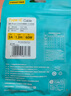 品勝蘋(píng)果17promax充電線(xiàn)雙type-c數據線(xiàn)PD60W快充cc車(chē)載Carplay通用iphone16/15華為P80手機iPad筆記本 曬單實(shí)拍圖