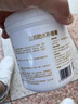 立邦補墻膏墻面修補膏白色白墻面去污修復修補墻面膏防霉防水抗菌 1kg 曬單實(shí)拍圖