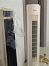 美的（Midea） 電風(fēng)扇 塔扇家用冷風(fēng)扇立式低噪無(wú)葉風(fēng)扇臥室客廳空氣循環(huán)風(fēng)扇定時(shí)預約電扇宿舍節能風(fēng)扇 ZAH09MY【國家補貼 遙控無(wú)葉塔扇】 塔扇 曬單實(shí)拍圖