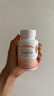 Confidence USA信心康樂(lè )輔酶Q10泛醇備孕還原型膠囊200mg美國進(jìn)口coq10改善卵子 高端奢護備孕輔酶【孕寶】 曬單實(shí)拍圖